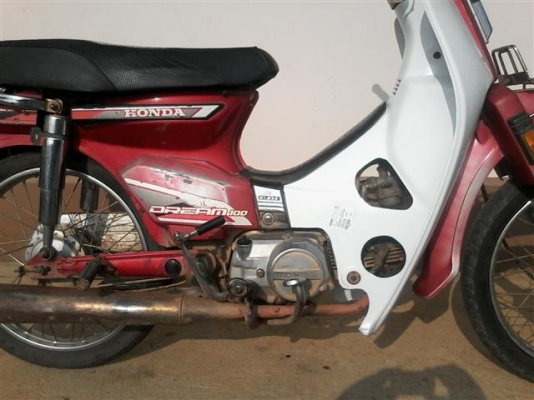 ขายดรีมตูดเป็ดหรือโฉมคุรุสภาทะเบียนพร้อมโอนภาษีขาดปี 42 เครื่องเดิมอะไหรเดิมติดรถ