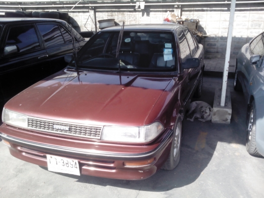 ขายด่วน