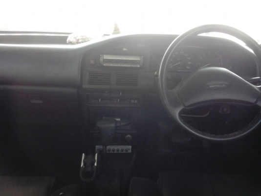 ขายด่วน