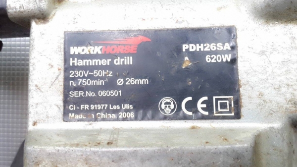 สว่านแย๊กสภาพดีราคาถูก1600บาท