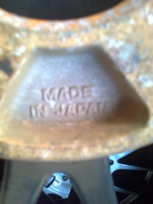 ขายแม๊กพร้อมยาง (เก่านอก)