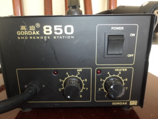 เครื่องเป่าลมร้อนมือ2