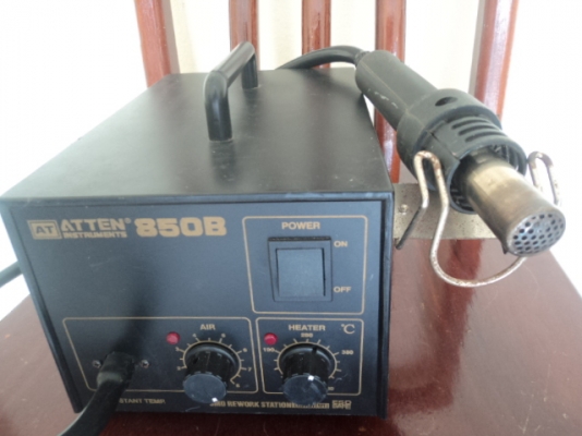 เครื่องเป่าลมร้อนมือ2 เครื่องเป่าลมร้อนมือ2