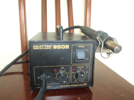 เครื่องเป่าลมร้อนมือ2 เครื่องเป่าลมร้อนมือ2