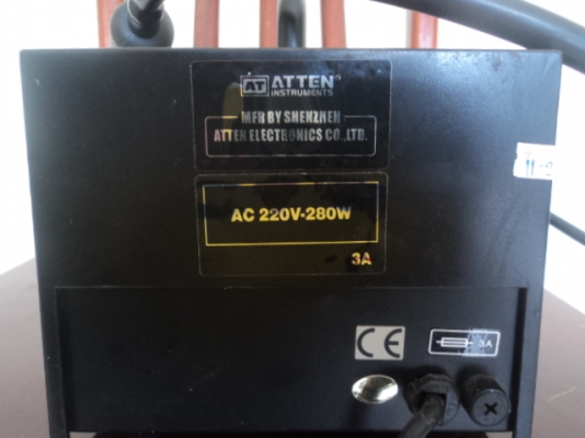 เครื่องเป่าลมร้อนมือ2 เครื่องเป่าลมร้อนมือ2