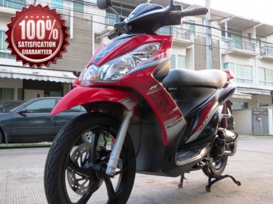 Suzuki Skydrive ล้อแม็กซ์ 2012 หัวฉีด ลายใหม่ เดิมดี ไม่มีบิวด์ เพียง 23,900 บาทเท่านั้น
