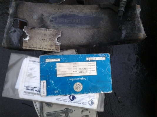 ขายเล่มทะเบียนรถแวนโตโยต้า ln 5 ป้ายดำครับใส่กระบะก็ได้ ขายเล่มทะเบียนรถแวนโตโยต้า ln 5 ป้ายดำครับใส่กระบะก็ได้