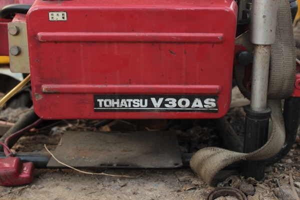 ขายเครื่องดับเพลิง TOHATSU V30AS 3แรง ราคา 28,000 บาท