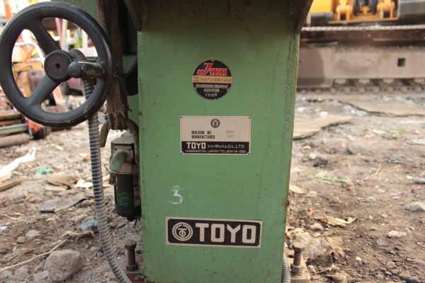 ขายเครื่องตัดเหล็ก-ตัดไม้-เจาะเหล็ก TOYO JWM ราคา 32,000 บาท