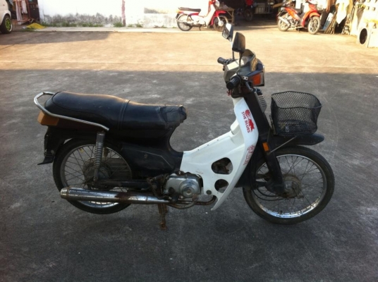 C900คัชต้อมทะเบียนโอนภาษี56