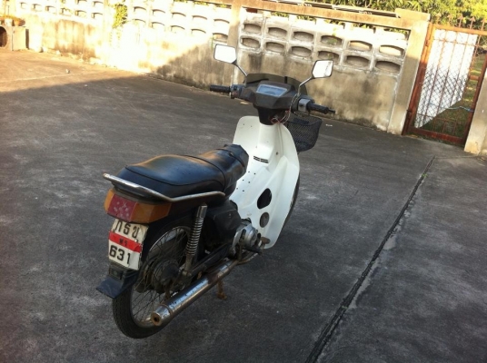 C900คัชต้อมทะเบียนโอนภาษี56