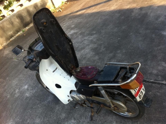 C900คัชต้อมทะเบียนโอนภาษี56