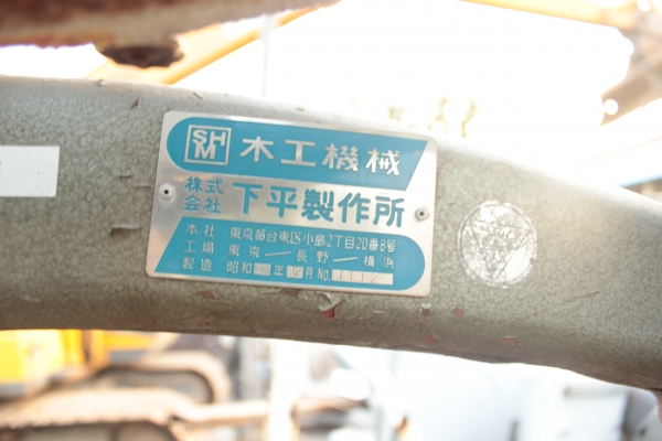 ขายเครื่องเลื่อยไม้ ของนำเข้า ไฟ200V ราคา 68,000บาท