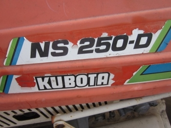 ขาย- รถดำนา ปลูกข้าว KUBOTA: NS250D เครื่องเบนซิน แบบ 2 แถว มือสองเก่าญี่ปุ่น ขาย- รถดำนา ปลูกข้าว KUBOTA: NS250D เครื่องเบนซิน แบบ 2 แถว มือสองเก่าญี่ปุ่น