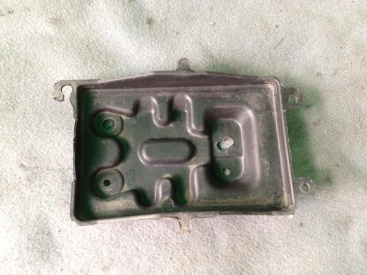 ขายถาดรองแบตเตอรี่ ไดฮัตสุมิร่า