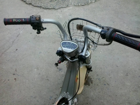 ขายชาลี ถูกๆ