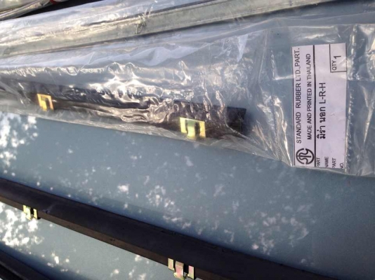 ขายยางรีดน้ำกระจกประตู มิร่า