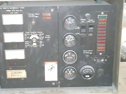 ขายเครื่องปั่นไฟ ยี่ห้อ Cummins Big Cam ขนาด 275 KVA ขายเครื่องปั่นไฟ ยี่ห้อ Cummins Big Cam ขนาด 275 KVA