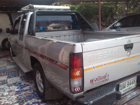 แปลงสินทร้พย์เป็นทุน แปลงสินทร้พย์เป็นทุน