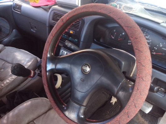 แปลงสินทร้พย์เป็นทุน แปลงสินทร้พย์เป็นทุน