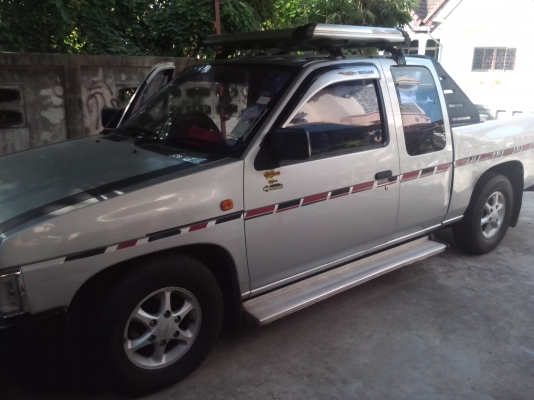 แปลงสินทร้พย์เป็นทุน แปลงสินทร้พย์เป็นทุน