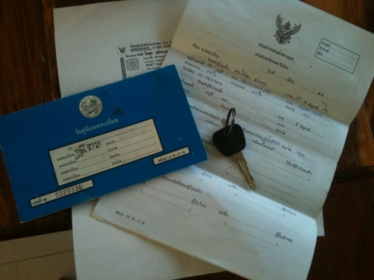 bmเครื่องเจlpgลงเล่มช่วงล่างสกายเครื่องเสียงชุดใหญ่ภาษีส.ค.57 bmเครื่องเจlpgลงเล่มช่วงล่างสกายเครื่องเสียงชุดใหญ่ภาษีส.ค.57