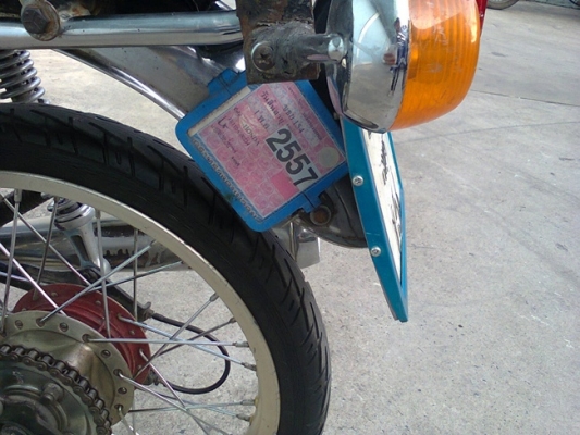 ขาย JX 110 cc ทะเบียนเต็ม