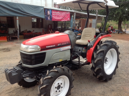 ปัญญาแทรคเตอร์มาแล้ว...จัดมาให้ครับ ยันม่า EF 352T พร้อม ผาน5
