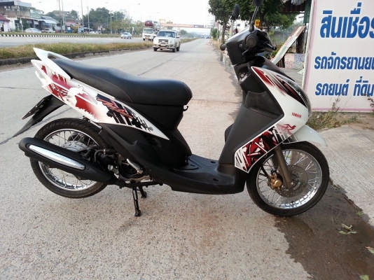 มีโอ อามคู่ ไฟตาคู่  ปี 54