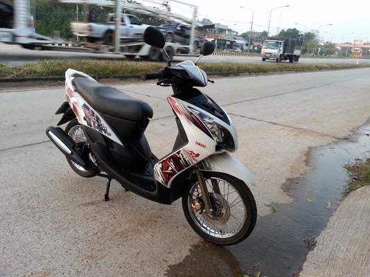 มีโอ อามคู่ ไฟตาคู่  ปี 54