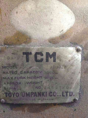 @@@___รถโฟรค์ลิฟท์ TCM 3 ตันเครื่องดีเซล___@@@