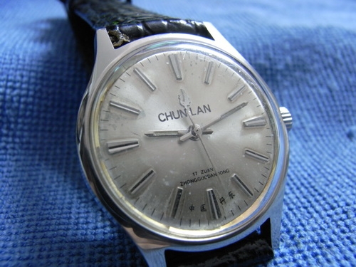 28ธ.ค.((น้าเล็ก)) นำเสนอนาฬิกาข้อมือ หลายเรือน