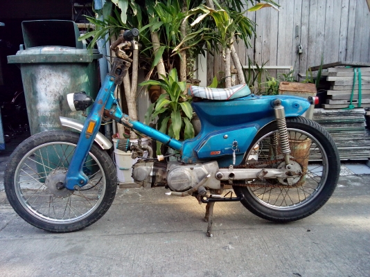ขายhonda c900 custom ขายhonda c900 custom