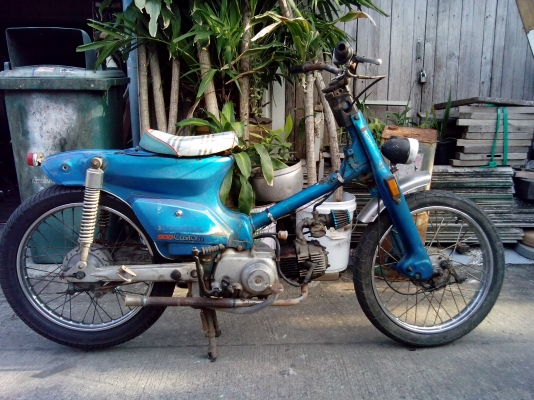 ขายhonda c900 custom ขายhonda c900 custom