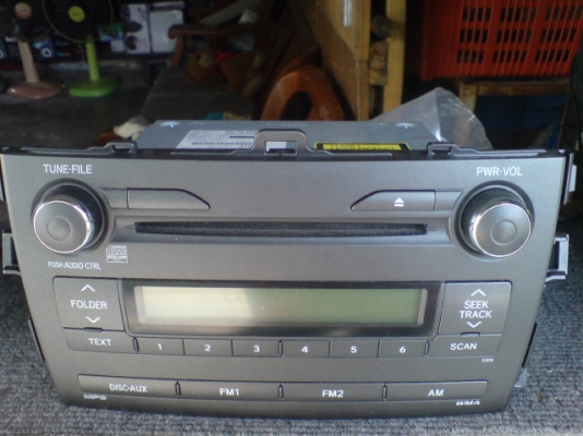 เครื่องเล่น นิวอัลติส