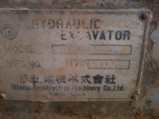 ขายแบคโฮ HITACHI-ZX 200-2 รถนำเข้าจากjapanใช้งานในไทย ขายแบคโฮ HITACHI-ZX 200-2 รถนำเข้าจากjapanใช้งานในไทย