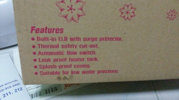 เครื่องทำน้ำอุ่นขนาด 4500 วัตต์ ของใหม่ราคาไม่แพงครับ