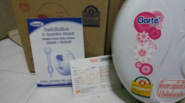 เครื่องทำน้ำอุ่นขนาด 4500 วัตต์ ของใหม่ราคาไม่แพงครับ