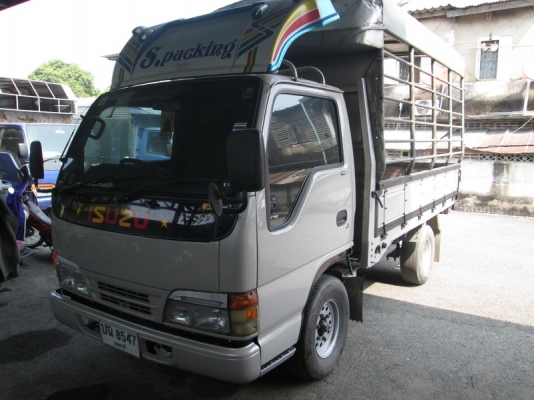 ขาย Isuzu NKR 2.8 4ล้อหัวการ์ตูนไม่ติดเวลา ปี02.