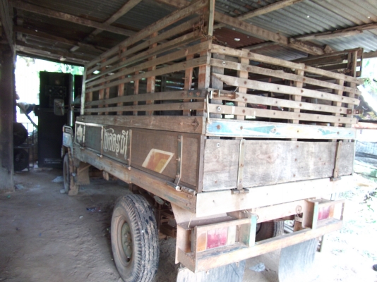 ขายอีแต๊นถูกๆ