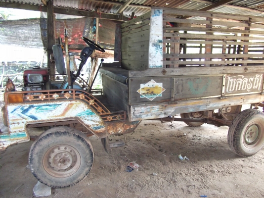 ขายอีแต๊นถูกๆ