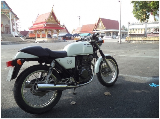 Honda Clubman 250cc ( สรรพสามิตแท้ ) Honda Clubman 250cc ( สรรพสามิตแท้ )
