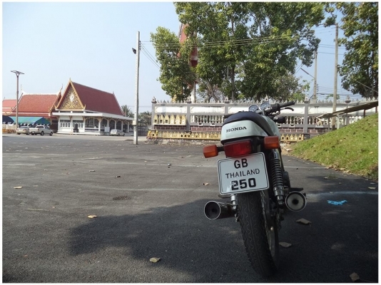 Honda Clubman 250cc ( สรรพสามิตแท้  )