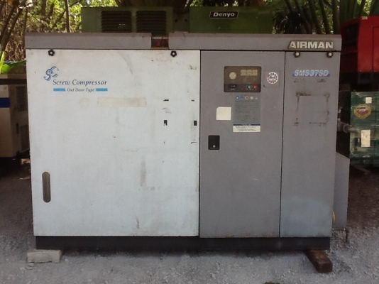 ปั๊มลมสกรู AIRMAN SMS 37 SD 50 Hp เก่าญี่ปุ่น