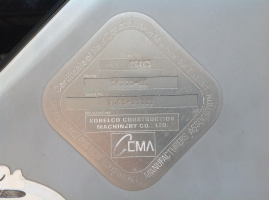 ขายรถแบคโฮ KOBELCO รุ่นSK200 MARKVI SUPER YN 09 ขายรถแบคโฮ KOBELCO รุ่นSK200 MARKVI SUPER YN 09