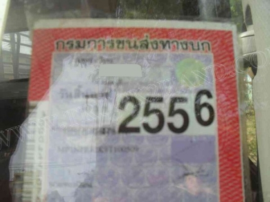 รถบรรทุก 6 ล้อ ยี่ห้อ ISUZU 130 แรงม้า ก๊าซNGV 4 ถัง