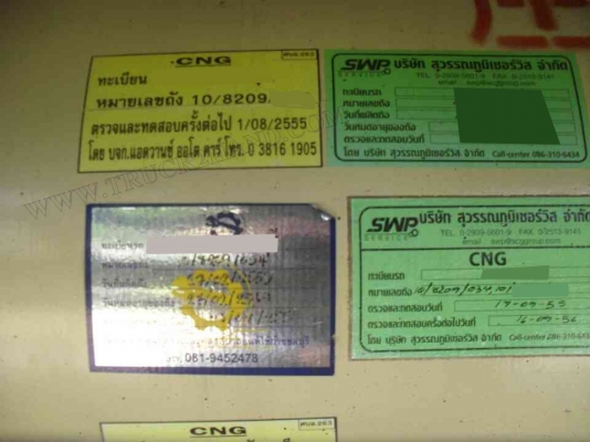 รถบรรทุก 6 ล้อ ยี่ห้อ ISUZU 130 แรงม้า ก๊าซNGV 4 ถัง