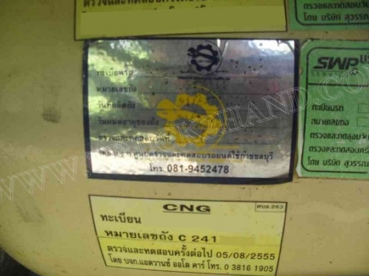 รถบรรทุก 6 ล้อ ยี่ห้อ ISUZU 130 แรงม้า ก๊าซNGV 4 ถัง