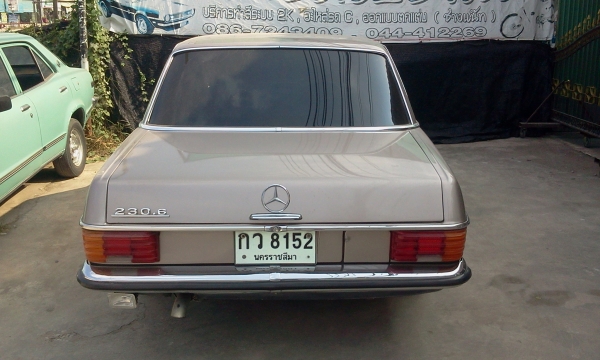 เบนซ์ ตาตั้ง หูช้าง 0867243409 k.natt