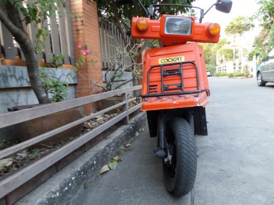 ขายถูกด่วน ฮอนด้าจีโร 3 ล้อ ขายถูกด่วน ฮอนด้าจีโร 3 ล้อ